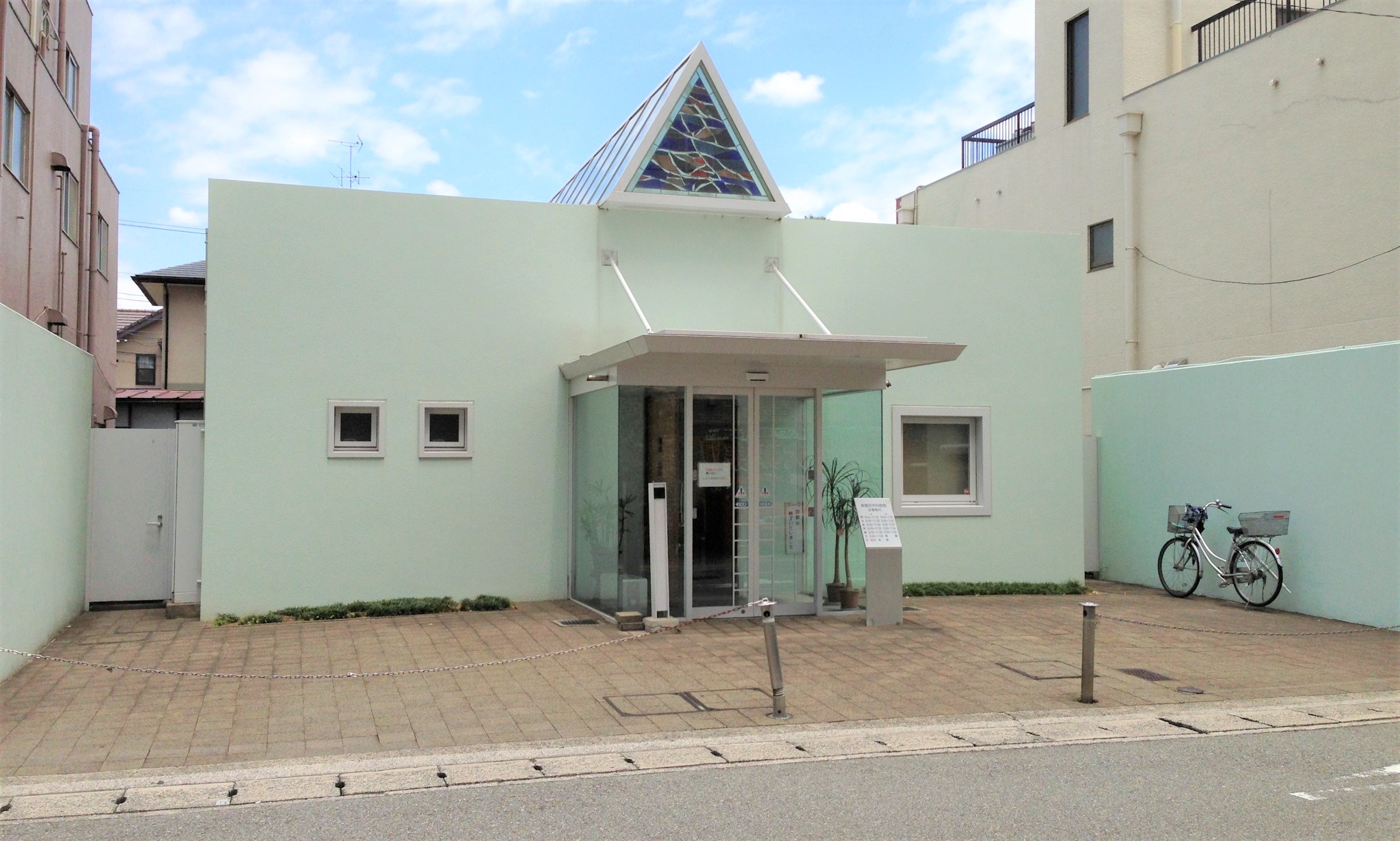 森整形外科医院 外観